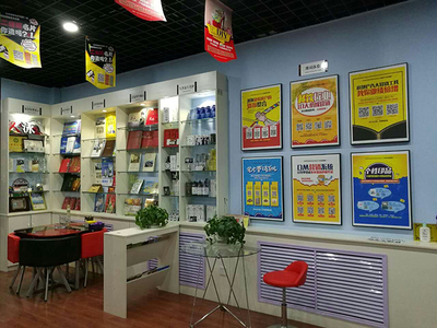 圖文快印店選址指南 哪里開店最賺錢？